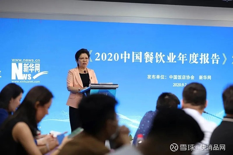中国烹饪协会会长揭示：餐饮界女性从业者超半数领航