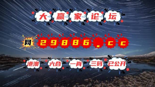 澳门天天免费精准大全,精选解析、解释与落实