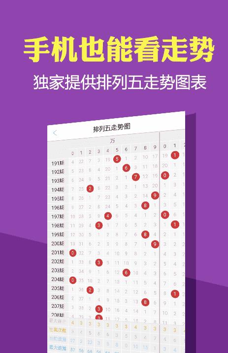 2025年免费正版资料大全全面释义、解释与落实
