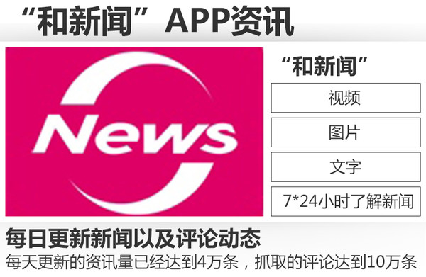 777778888精准免费四肖与澳门天天免费精准大全,全面释义、解释与落实与警惕虚假宣传