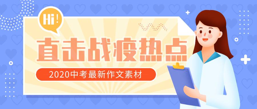 2025新澳精准正版免費資料与2025精准资料免费大全.与警惕虚假宣传-全面释义、解释与落实