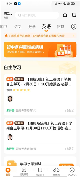 7777788888精准一肖与全民2025澳门和香港特马网站www与警惕虚假宣传-全面释义、解释与落实